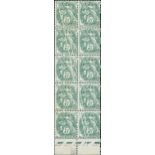 France 1900-24 Type Blanc 5c. green, type IA, block of ten (2x5) from the foot of the sheet wit...