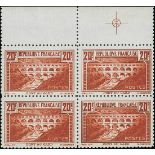 France 1929 Tourist Issue "Pont du Gard" 20f. perforation 11, outstanding block of four form th...