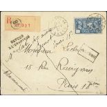 France 1927 Visit of American Legion 1f. 50 blue, without figures of value, tied by Paris Ballu...