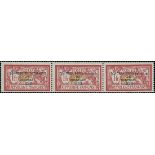 France 1923 Bordeaux Philatelic Congress 1fr. strip of three, hinge rest just in centre,
