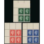 France 1944 Special Printing "r france f" 25c., 1f. and 2f. 50, all in blocks of four from the...