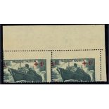 France 1941 Paquebot Pasteur 1f. + 1f. 70 dark blue-green, horizontal pair from the upper right...