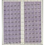 France Semeuse 1926-27 Surcharges 50c. on 60c. violet, complete sheet of 100 (2 panes of fifty)...