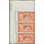 France 1900-27 "Merson" Issues 1906-20 Issue 2fr. progressively misplaced perforation horizonta...