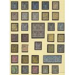 France 1876-1900 Type Sage Issues Balance of the Collection on pages, 250 stamps,