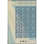 France 1924 Ronsard 75c., block of twenty (4x5) from the lower left of the sheet,