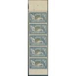 France 1900-27 "Merson" Issues 1900 Issue 5fr. complete vertical row of five,