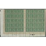 France Semeuse 1907 5c. green type I, block of fifty (two panes of twenty-five) with Millésime...