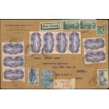 France 1936 Aeroplane over Paris 50f. ultramarine on rose, pair, strips of three and four,