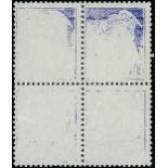 France 1938-42 Mercury 10c. blue, block of four, impression incomplete, unmounted mint; fine an...