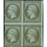 France 1862 Perforated "Empire" Issue 1c. green-olive, very fresh block of four