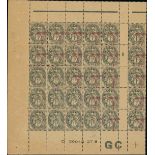 France 1919-22 Type Blanc Surcharged "GC" Paper ½c. on 1c. grey, surcharge inverted, block of t...