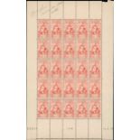 France 1939 Children of the Unemployed 90c. + 35c. scarlet, complete sheet of twenty-five