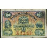 National Bank of Scotland Limited £100, 1 July 1936, serial number A022-573 (PMS NA65a, Banknot...