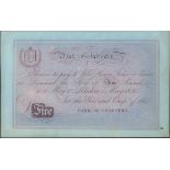 Bank of Industry, proof £5, 1 May 1951,