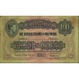 East African Currency Board, 100 shillings, Nairobi, 1 January 1938, serial number B/1 94815, (...