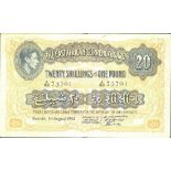 East African Currency Board, 20 shillings, Nairobi, 1 August 1942, serial number A/23 73791, (P...