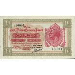 East African Currency Board, 1 florin, Mombasa, 1 May 1920, black serial number A/25 000001, (P...