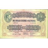 East African Currency Board, 100 shillings, Nairobi, 1 January 1947, serial number C/2 08026, (...