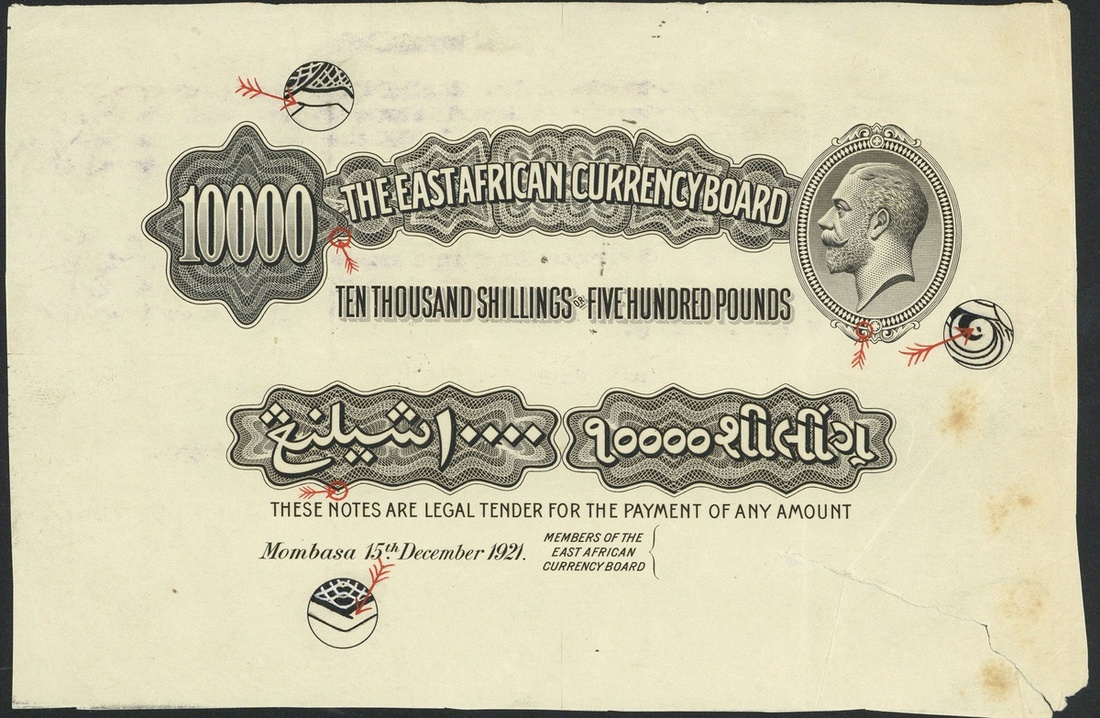 East African Currency Board, a printers archival uniface black and white die proof of a 10000 s...