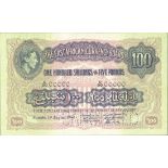 East African Currency Board, a printers archival specimen 100 shillings, Nairobi, 1 August 1942...