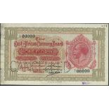 East African Currency Board, specimen 1 florin, Mombasa, 1 May 1920, black serial number A/1 00...