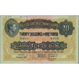 East African Currency Board, a printers archival specimen 20 shillings, Nairobi, 1 August 1951,...