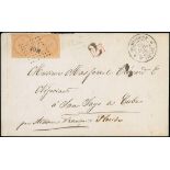 French Colonies - Martinique. The Brian Brookes Collection Postal History The Mexican Line 1865...