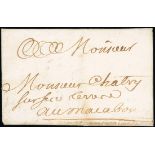 French Colonies - Martinique. The Brian Brookes Collection The Sub Post Offices Vauclin 1754 (6...