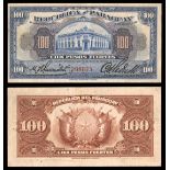 Paraguay. 100 pesos, law of 1923, red serial number 208975, blue, building at centre, reverse p...