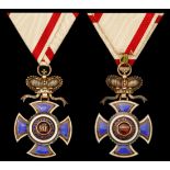 Montenegro. Order of Danilo. Knight's Cross. 38.7mm (not including crown suspender). Silver gil...