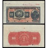 Brazil. Republica dos Estados Unidos do Brazil. Denomination Set of Brazil Tesouro Nacional 194...