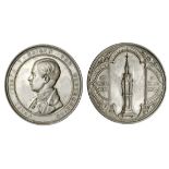 Austria. Franz Josef. On the Unveiling of the Monument to the Fallen Soldiers, 1849. Medal. Sil...