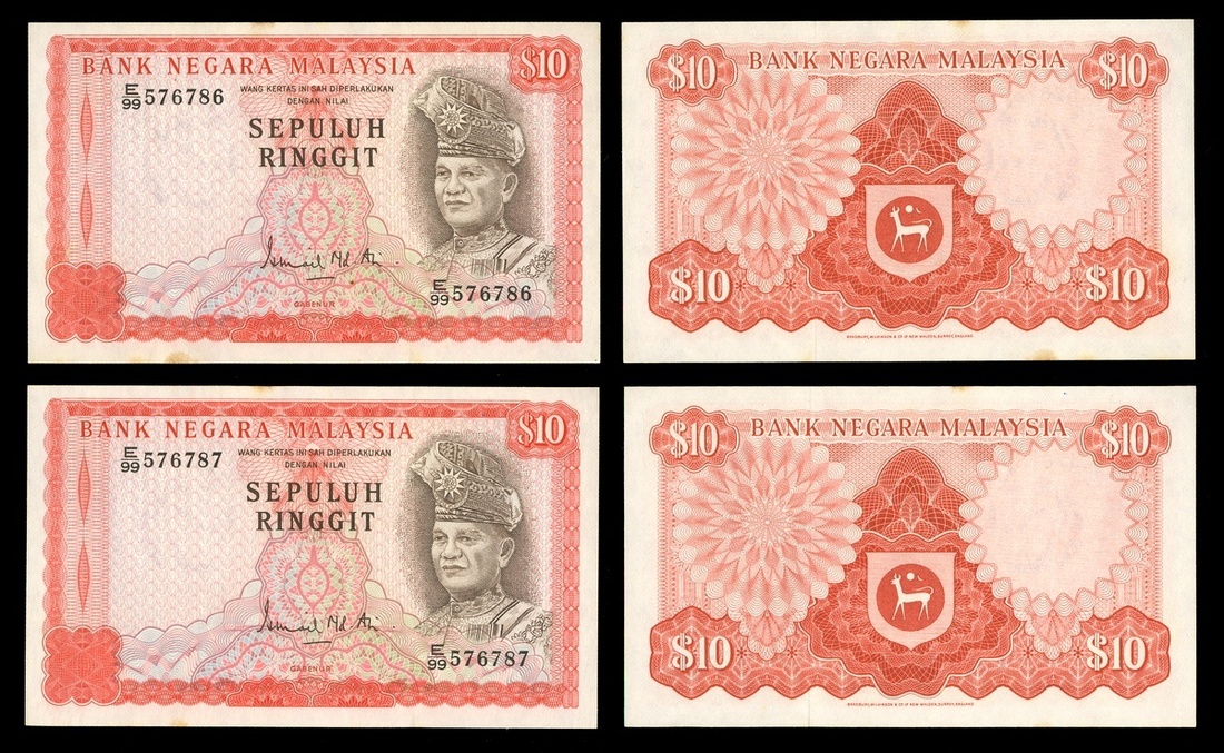 Malaysia. Bank Negara Malaysia. $10. No date (1972-76). Red orange and brown on multicolor. T....