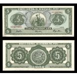 Peru. Banco Central de Reserva del Peru. Pair of India Paper on Card Models. 5 Soles de Oro. Fe...