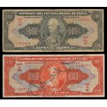 Brazil. Republica dos Estados Unidos do Brasil. A set from the 1949-1950 issue, Estampa 2A, com...