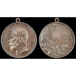 Russia. Large Neck Medal for Zeal. Nicholas II. Silver, 51.7mm. Head left, rev. Legend by branc...