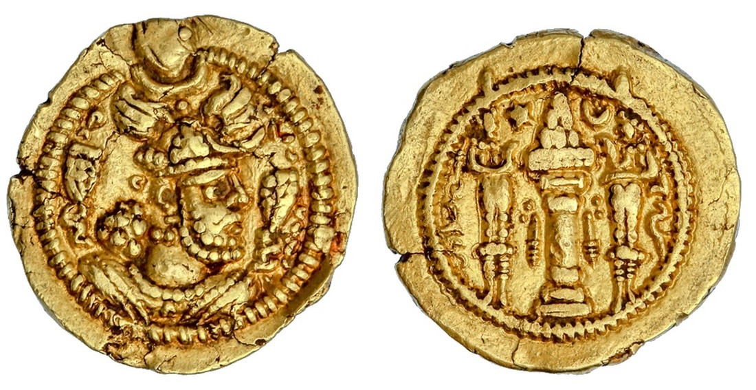 Sassanian Empire. Peroz (Firoz) (457/9-484). AV Light Dinara. 4.13 gms. WH (Veh-Ardashir?). Bus...