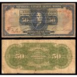 Brazil. Republica dos Estados Unidos do Brazil. 50 mil reis, ND (1926), Estampa 16A, Series 9A,...