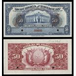 Paraguay. Republica del Paraguay. 50 Pesos. 1923. P-165s. Blue on multicolor. Building at cente...