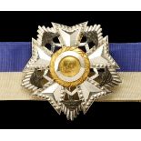 Lebanon. Republic. National Order of the Cedar. Grand Cross Breast Star. By Arthus Bertrand, Pa...