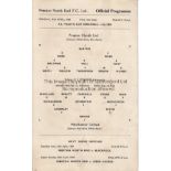 PRESTON - MAN UTD YOUTH CUP 60 Single match-card for Preston v Manchester United, 11/4/60, Youth Cup