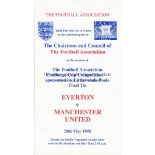 FA CUP FINAL 1995 Official Wembley Menu and table plan for the luncheon plus a Royal Box Guest