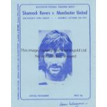 SHAMROCK ROVERS - MAN UTD 1973 Shamrock Rovers home programme v Manchester United, 15/10/73, picture