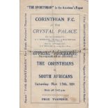 CORINTHIANS - SOUTH AFRICANS 1924 Four page programme, The Corinthians v South Africans, 15/11/