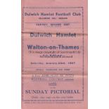 DULWICH Gatefold programme Dulwich Hamlet v Walton-on-Thames Surrey Senior Cup 1st Round January