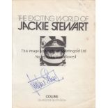 JACKIE STEWART AUTOGRAPH A page from The Exciting World of Jackie Stewart annual signed by