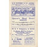 GILLINGHAM - WALSALL 1936 Gillingham home programme v Walsall, 5/12/1936, piece cut out of one