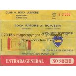 1977 INTERCONTINENTAL CUP Boca Juniors v Borussia Monchengladbach. Scarce match ticket for the first