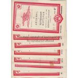 ARSENAL Eleven home Reserve team programmes for 1948/9 v. Tottenham, Bournemouth, slightly marked,